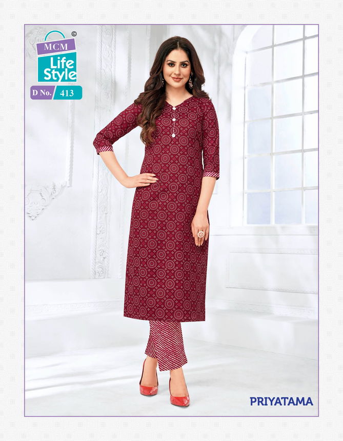 Priyatama Vol 4 By Mcm Kurti With Bottom Catalog
